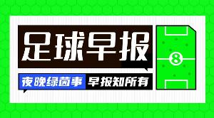 重磅U17女篮世界杯埃及U17女篮vs意大利U17女篮在线观看_重磅U17女篮世界杯埃及U17女篮vs意大利U17女篮在线观看免费观看_重磅U17女篮世界杯埃及U17女篮vs意大利U17女篮在线观看高清无插件直播