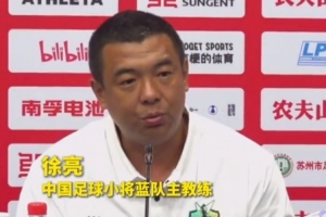免费NBA国王vs篮网高清直播_免费NBA国王vs篮网高清直播免费看_免费NBA国王vs篮网高清直播高清直播回放