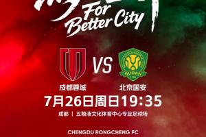 墨西甲塔巴蒂奥vs坦皮科马德罗_墨西甲塔巴蒂奥vs坦皮科马德罗免费看_墨西甲塔巴蒂奥vs坦皮科马德罗高清直播回放