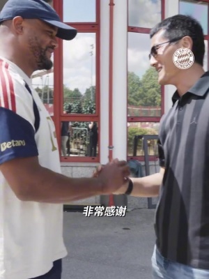 印第安纳狂热vs明尼苏达山猫_印第安纳狂热vs明尼苏达山猫全部赛程直播_印第安纳狂热vs明尼苏达山猫免费高清回放