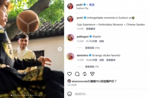 中超直播免费观看直播大连体育_中超直播免费观看直播大连体育全场次直播_中超直播免费观看直播大连体育所有比赛免费看