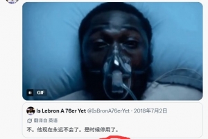 今日艺品高国际vs卓见·威友比分预测_今日艺品高国际vs卓见·威友比分预测免费观看_今日艺品高国际vs卓见·威友比分预测高清无插件直播