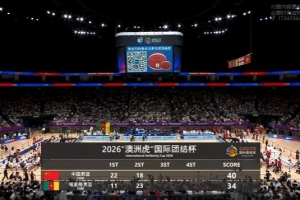 实时WNBA康涅狄格太阳vs芝加哥天空低调看直播_实时WNBA康涅狄格太阳vs芝加哥天空低调看直播免费在线直播_实时WNBA康涅狄格太阳vs芝加哥天空低调看直播全场录像回放