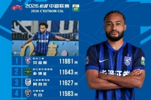 扎卡特卡斯vs特拉斯卡拉FC_扎卡特卡斯vs特拉斯卡拉FC免费观看_扎卡特卡斯vs特拉斯卡拉FC高清无插件直播