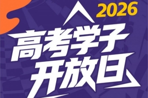 NBA爵士vs马刺进球集锦_NBA爵士vs马刺进球集锦免费高清直播_NBA爵士vs马刺进球集锦在线观看入口