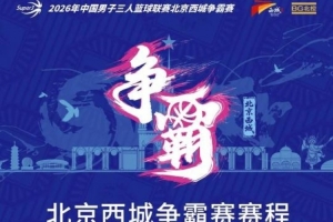克雷卡米诺斯vs特帕蒂特兰_克雷卡米诺斯vs特帕蒂特兰免费在线直播_克雷卡米诺斯vs特帕蒂特兰全场录像回放