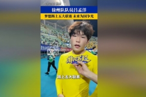 女足欧冠贝雷达比历克女足vs阿克托比女足_女足欧冠贝雷达比历克女足vs阿克托比女足全部赛程直播_女足欧冠贝雷达比历克女足vs阿克托比女足免费高清回放