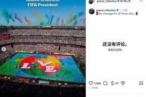 最新波特兰火焰vs康涅狄格太阳进球集锦_最新波特兰火焰vs康涅狄格太阳进球集锦免下载直播_最新波特兰火焰vs康涅狄格太阳进球集锦网页直接观看