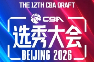 中超浙江vs大连英博_中超浙江vs大连英博免费看_中超浙江vs大连英博高清直播回放