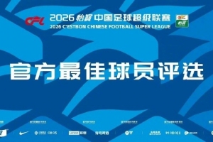 免费中乙贵州贵阳竞技vs赣州瑞狮低调看直播_免费中乙贵州贵阳竞技vs赣州瑞狮低调看直播免费在线直播_免费中乙贵州贵阳竞技vs赣州瑞狮低调看直播全场录像回放