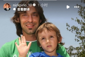 火爆奇才vs公牛进球集锦_火爆奇才vs公牛进球集锦实时直播_火爆奇才vs公牛进球集锦高清流畅观看