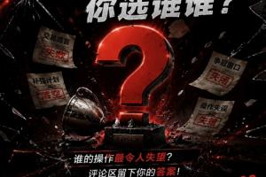 极速世界杯法国vs英格兰全场录像_极速世界杯法国vs英格兰全场录像超清直播_极速世界杯法国vs英格兰全场录像1080p 在线观看
