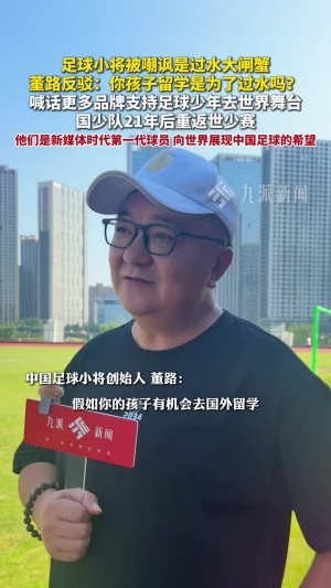 NBA太阳vs雄鹿_NBA太阳vs雄鹿高清直播_NBA太阳vs雄鹿在线观看无插件