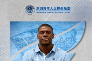 塔巴蒂奥vs海德尔格_塔巴蒂奥vs海德尔格无插件直播_塔巴蒂奥vs海德尔格免费高清观看