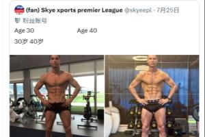 凯尔特人vs国王_凯尔特人vs国王免费观看_凯尔特人vs国王高清无插件直播