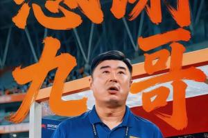 最新韩k联进球集锦_最新韩k联进球集锦实时直播_最新韩k联进球集锦高清流畅观看