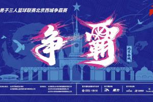 韩k联直播_金泉尚武VS大田市民_足球直播_韩k联直播_金泉尚武VS大田市民_足球直播免费高清直播_韩k联直播_金泉尚武VS大田市民_足球直播在线观看入口