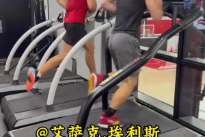 实时美国U17女篮vs澳大利亚U17女篮JRS直播